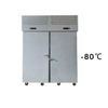 Prosky 30 Trays SAGA 1250L -80 ℃ Industrial Large Blast Frozen Freezer Machine for Fish Sale 