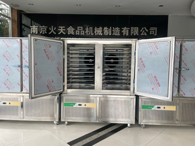 Large Scale High Quality Blast Chiller Freezing