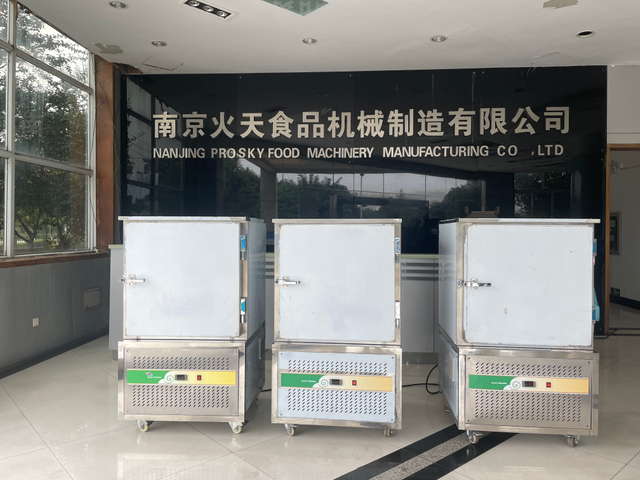 Auto Italian Blast Chiller Chocolate