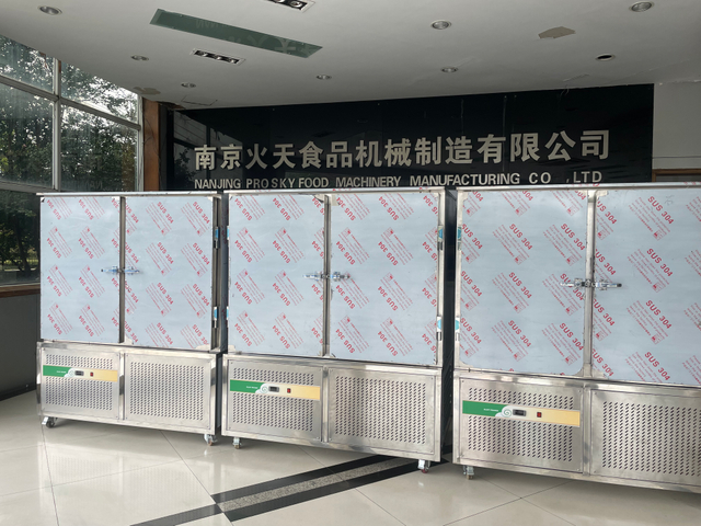 Air High Quality Blast Chiller Deli